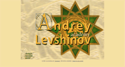 Desktop Screenshot of de.levshinov.de